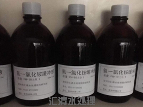 硬度分析藥品，滴定法